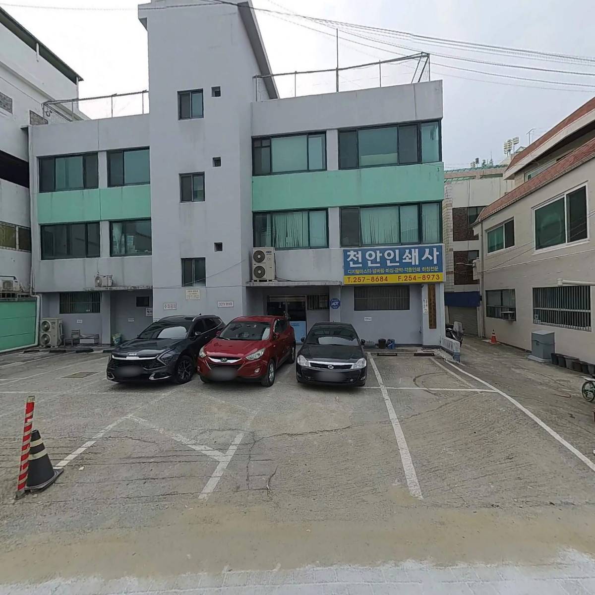 미림종합인쇄,미림그래픽