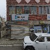 이환구