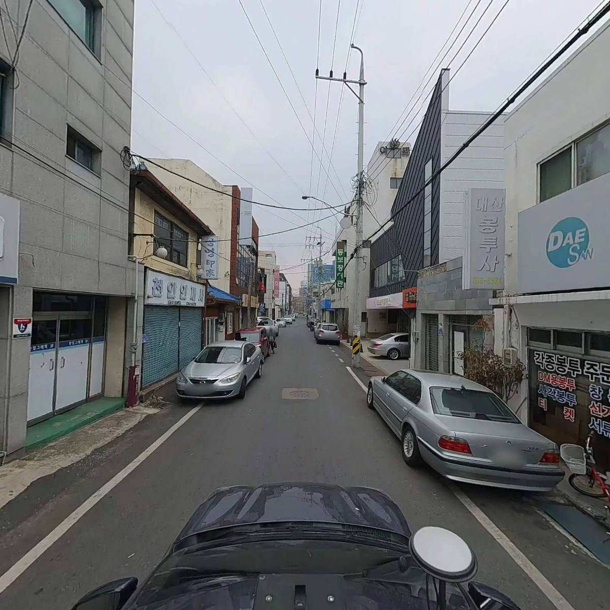 강문인쇄사_4