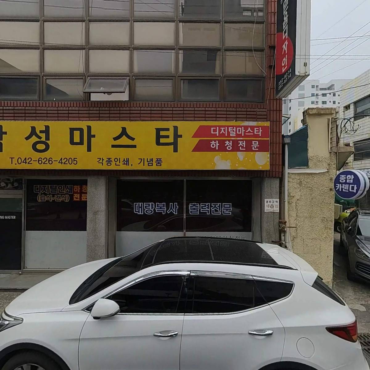 리엠디자인_3