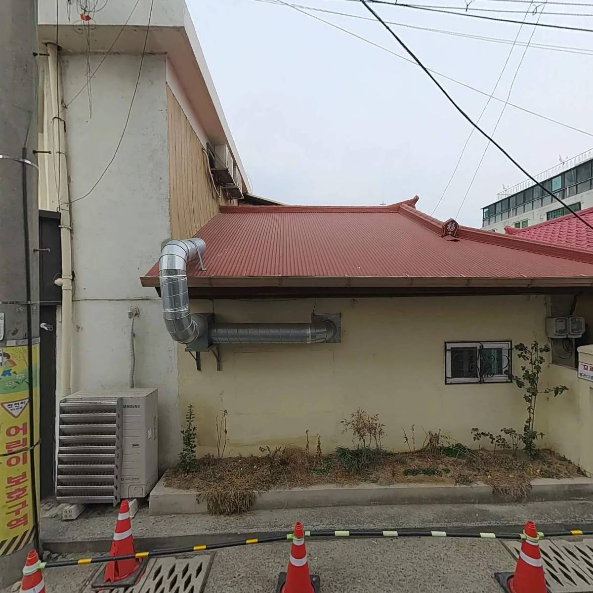 커피잉글랜드(Coffee England)