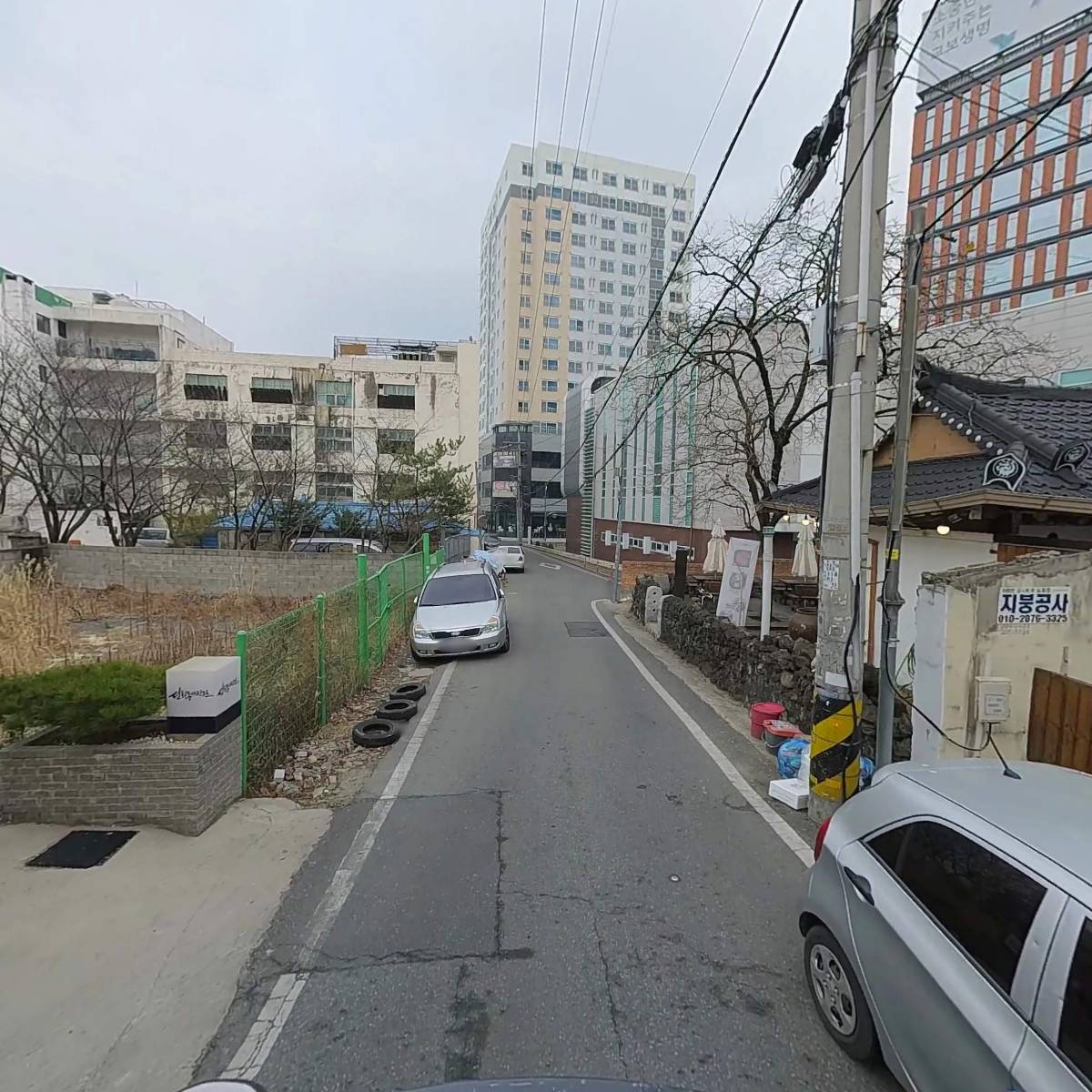 선화동사진관_2