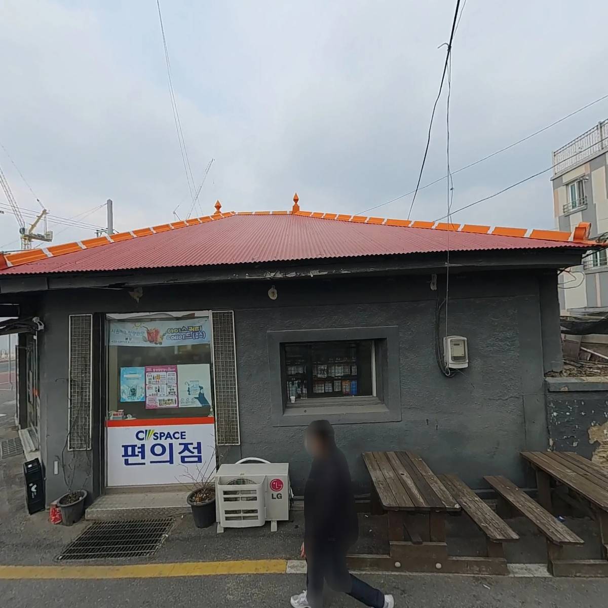 르네상스