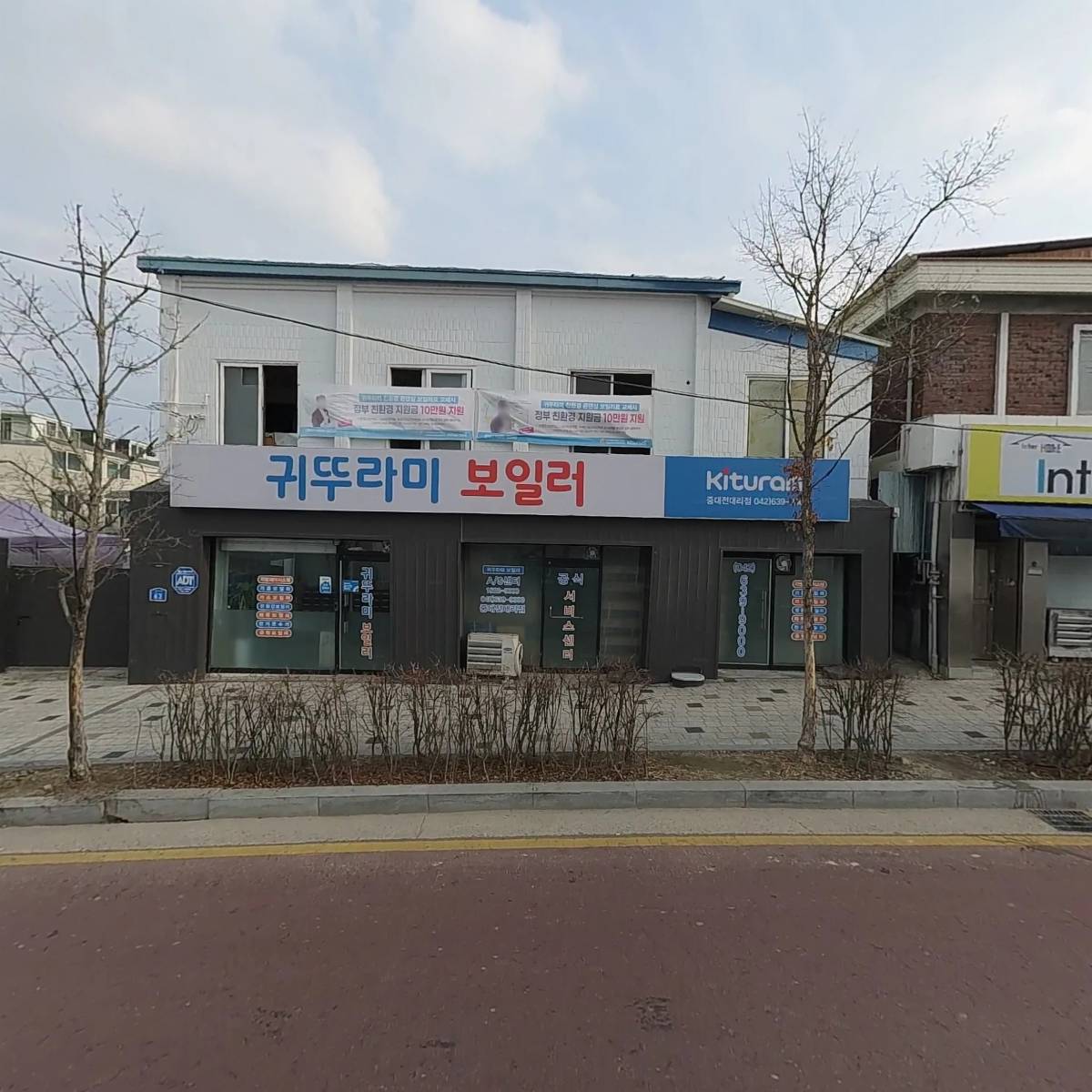 대흥샷시,철물