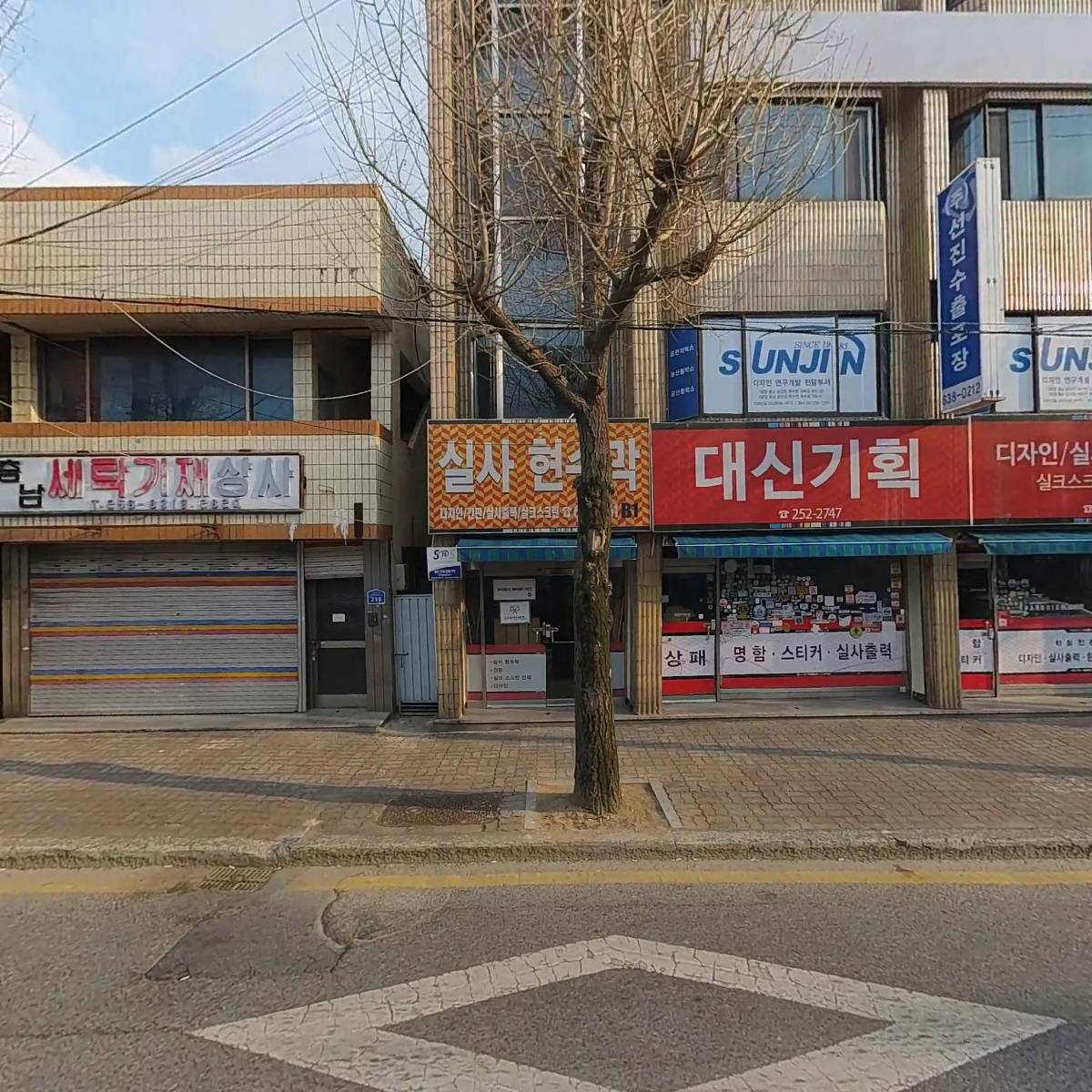 형님클라쓰