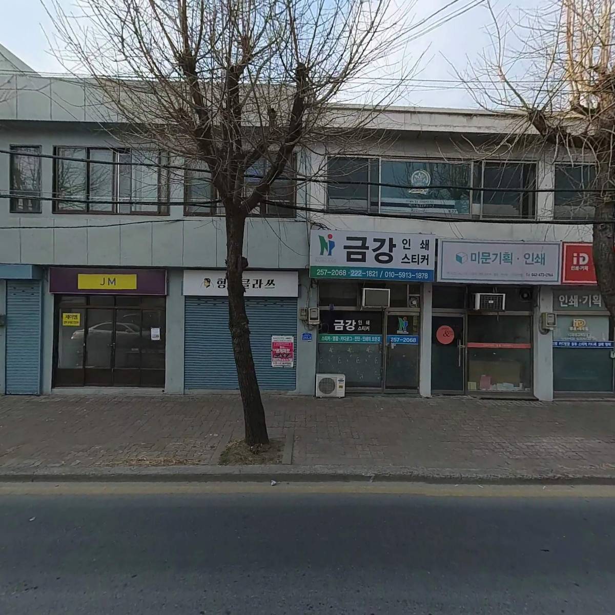형님클라쓰_3