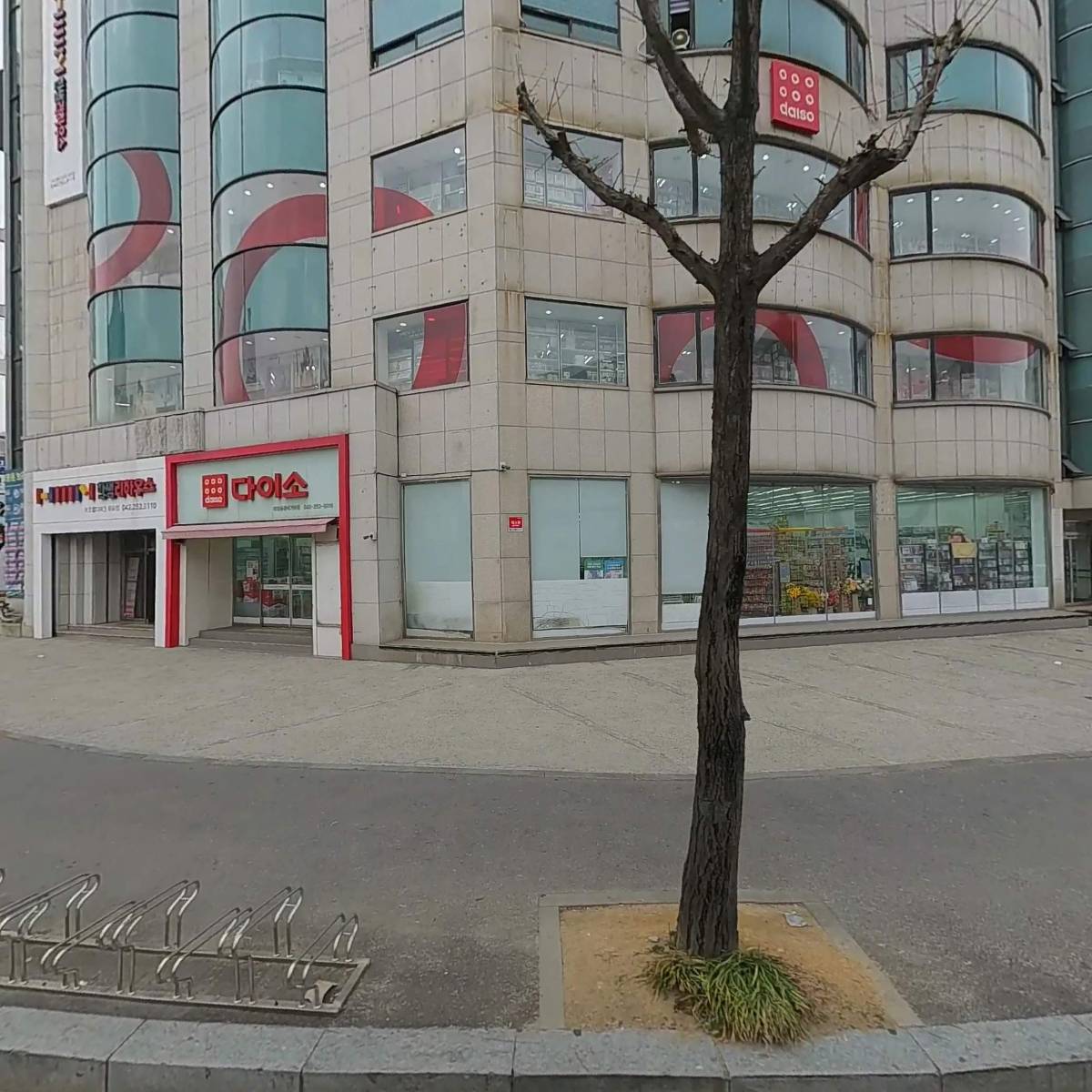 차오름디자인