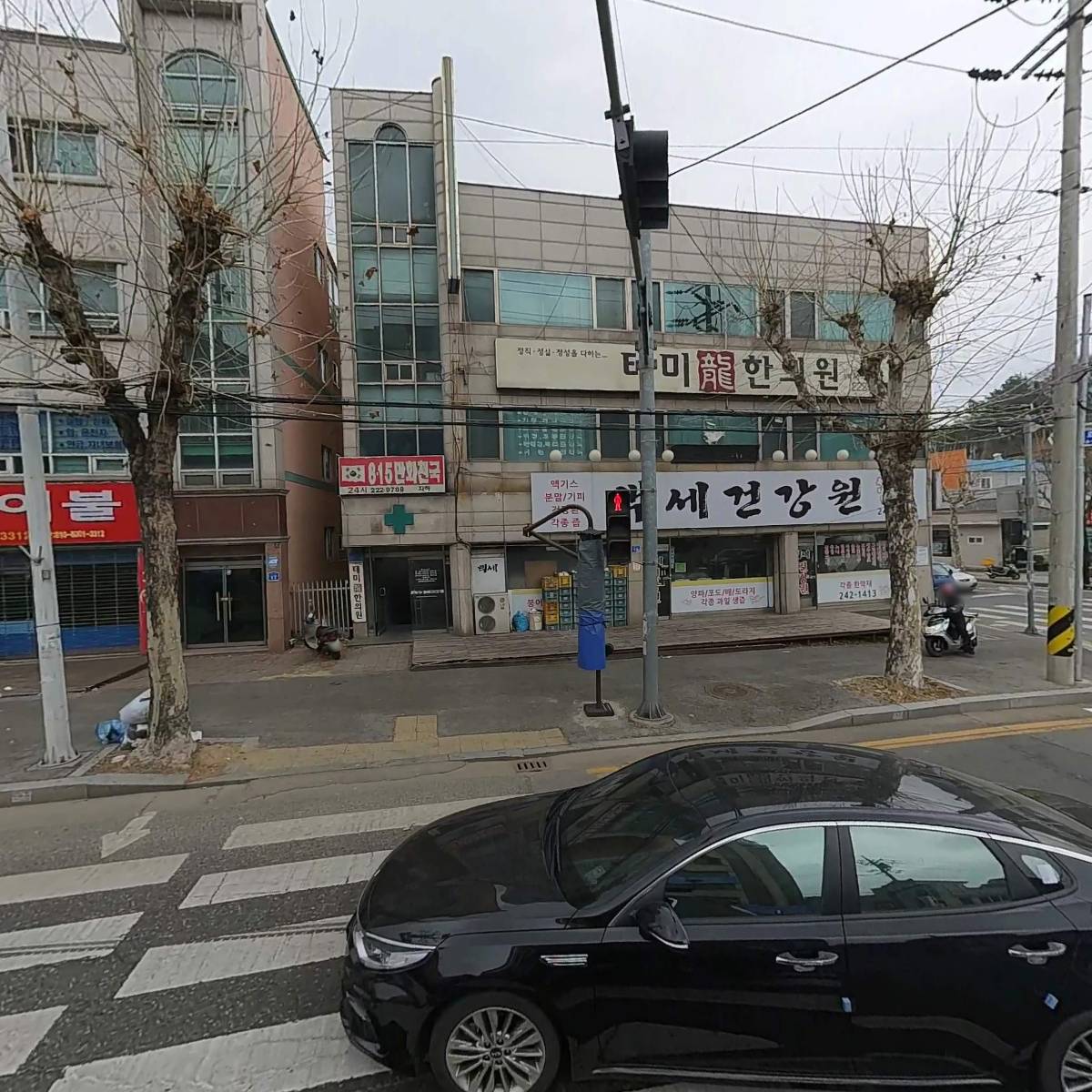 성심푸드