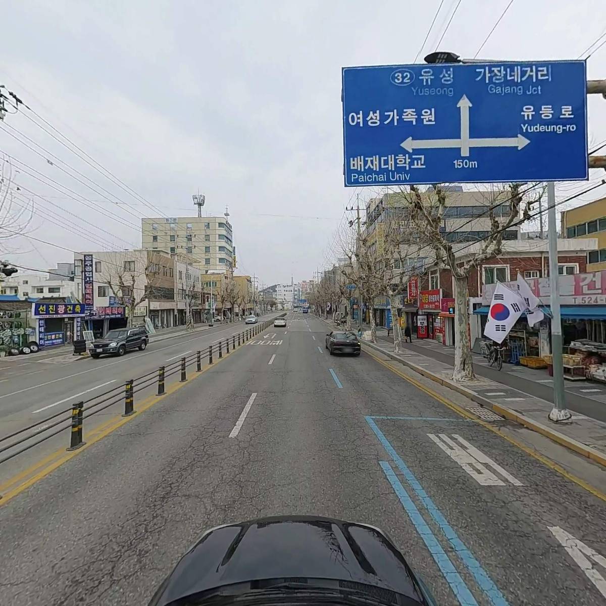 주식회사 디앤비인더스트리_4