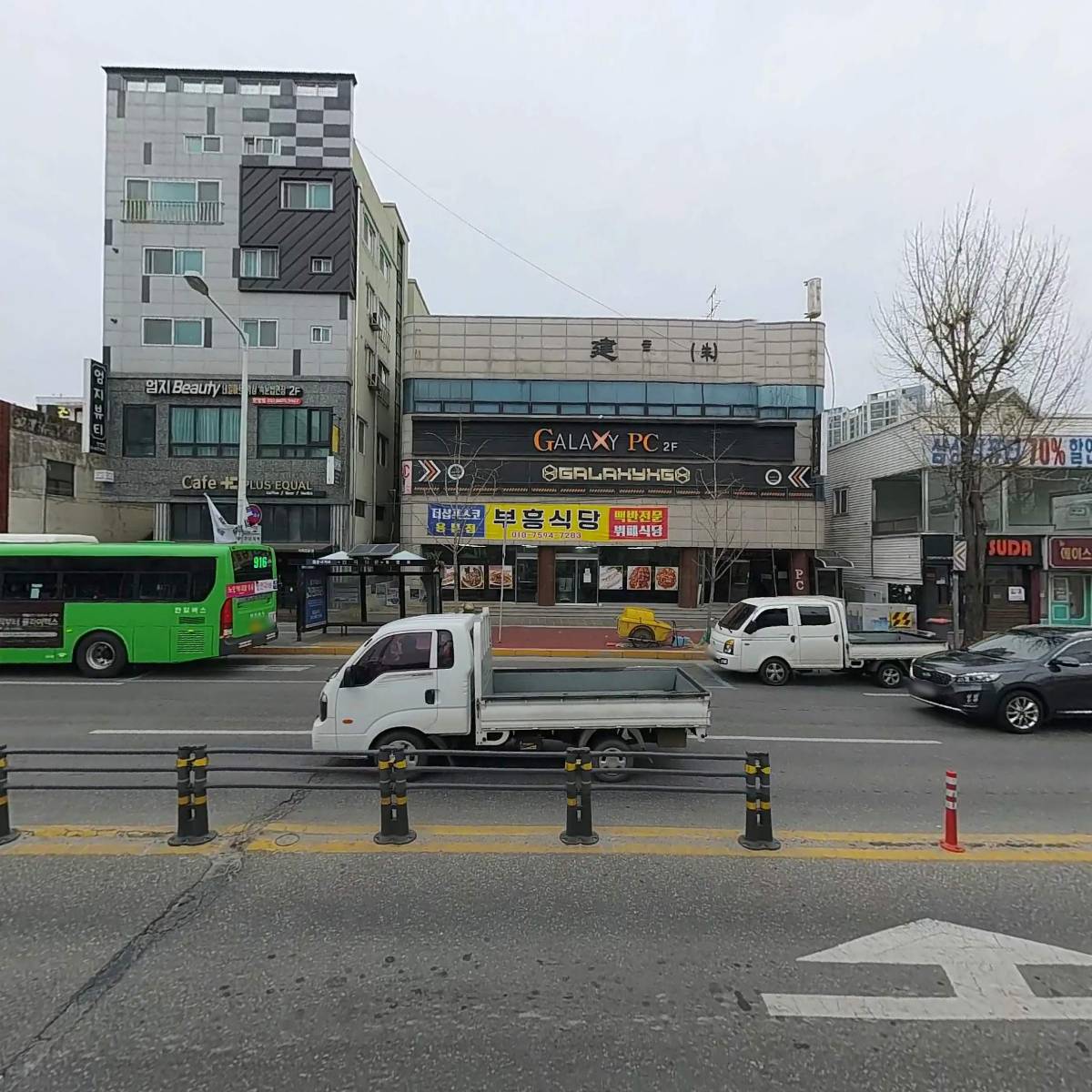 국가대표한국체대지기지우도성태권도_3