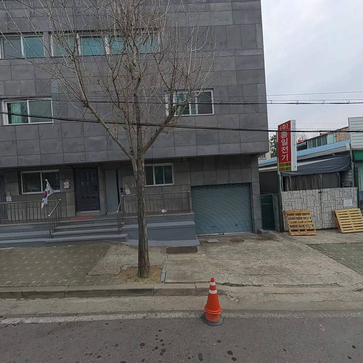 한빛농축산씨스템