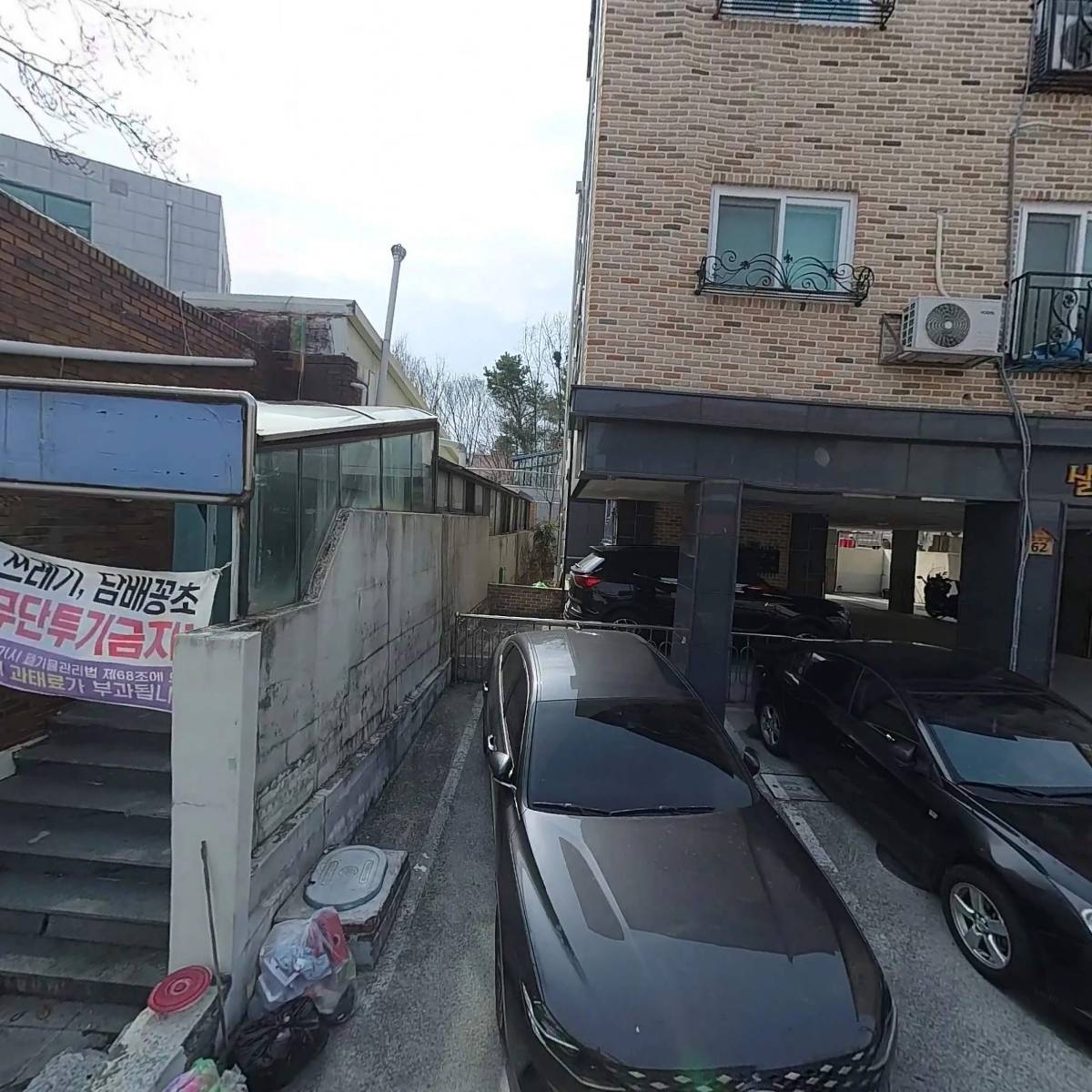 사랑누리 장애인단기보호센터_3