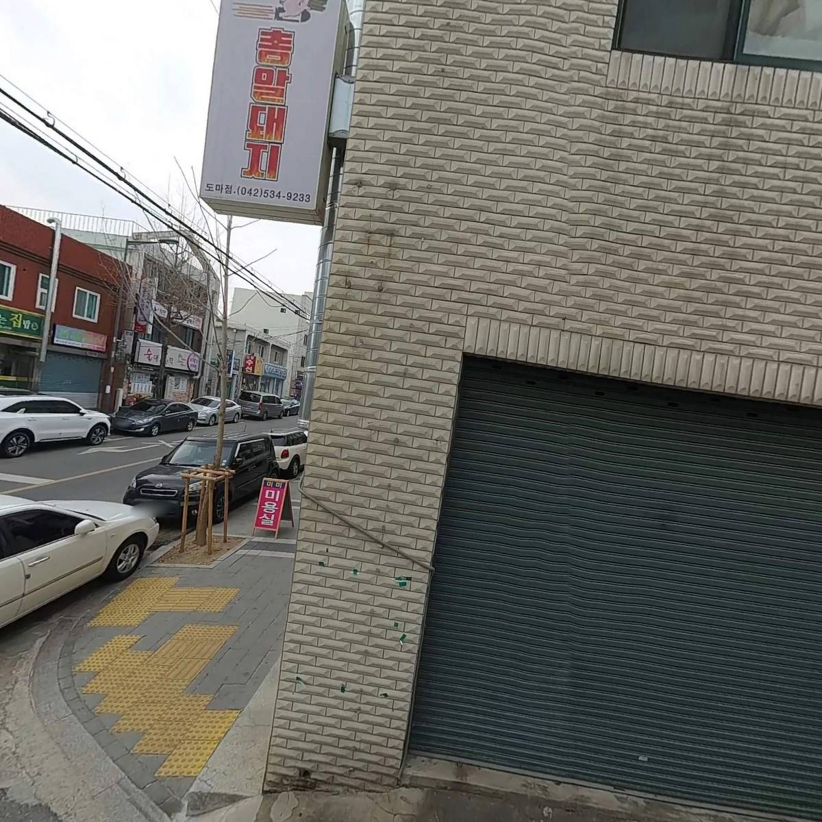 시시때때_3