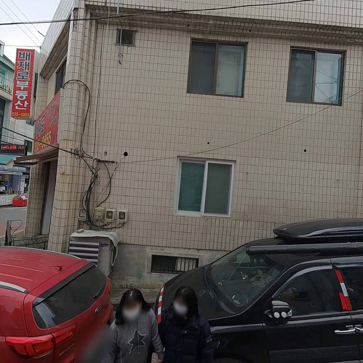 아레스PC