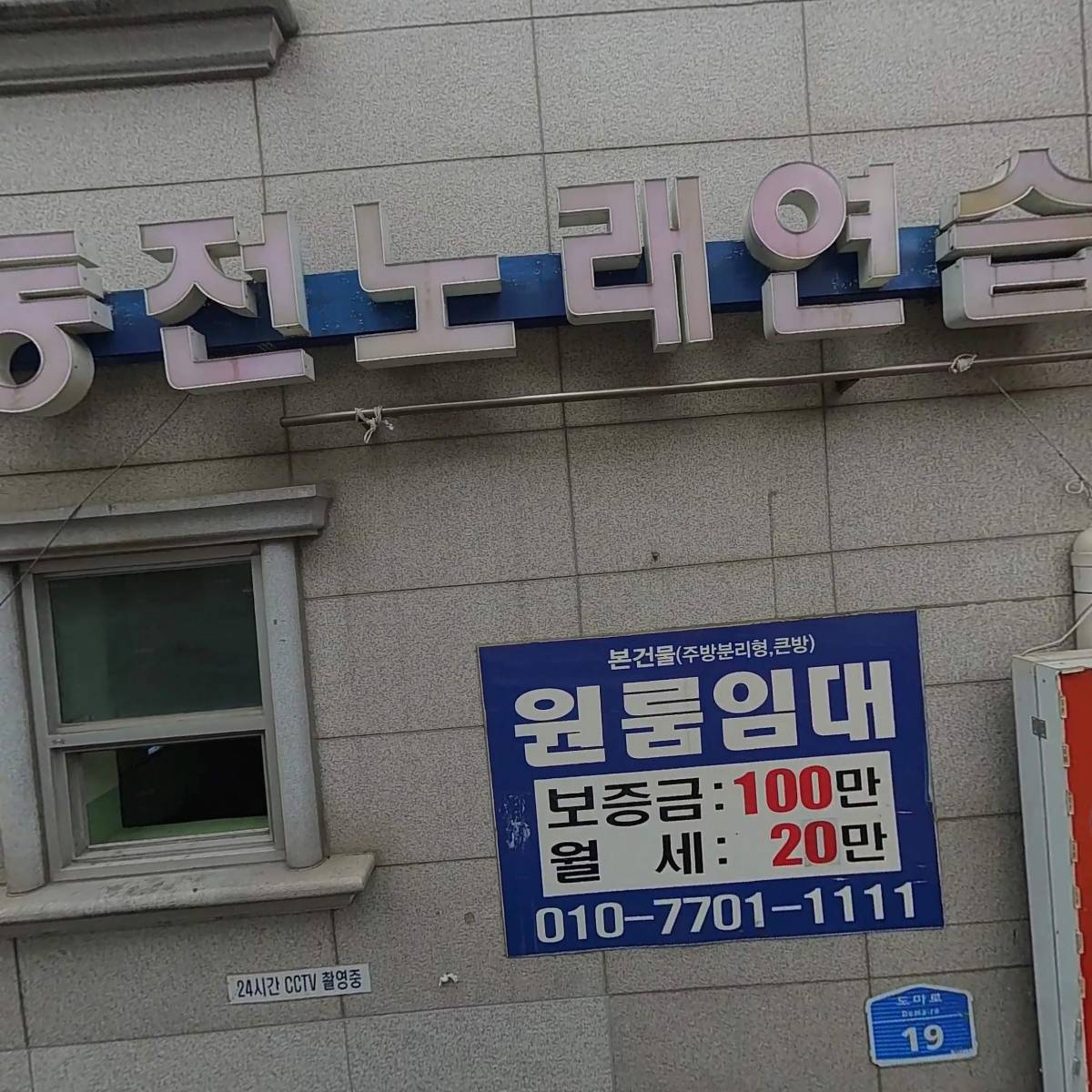 아레스PC_3