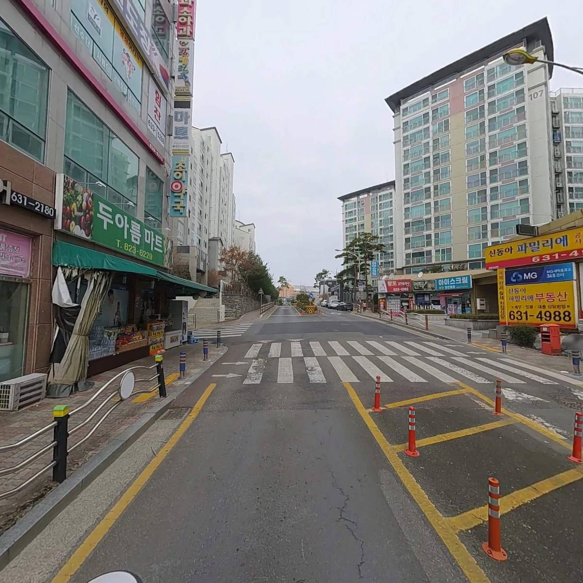 김상수_2