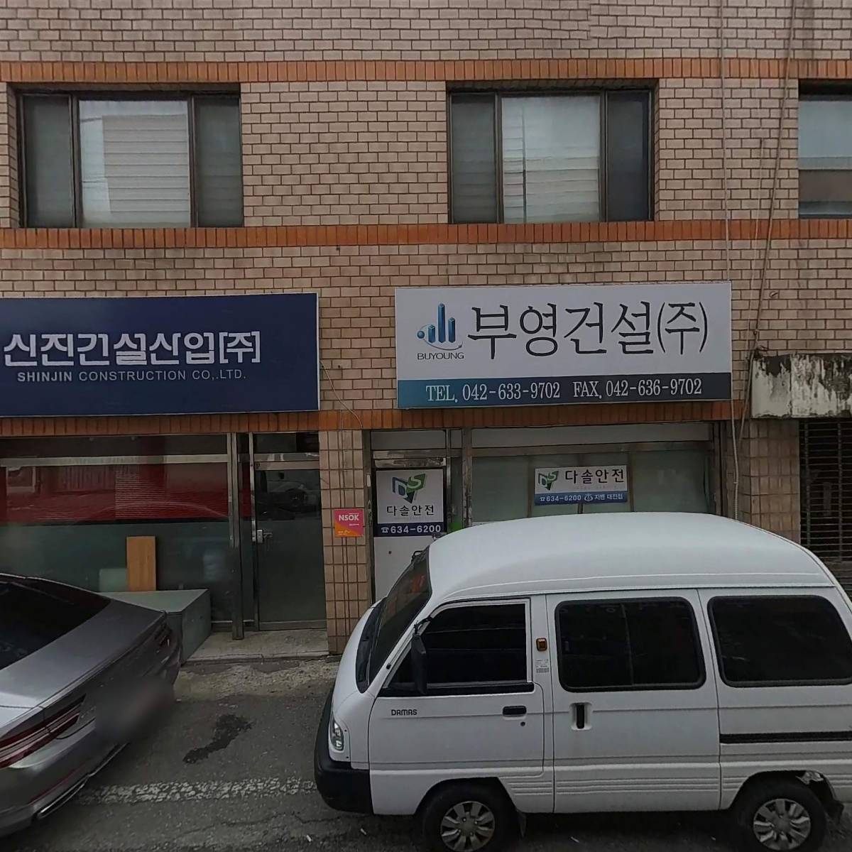 대우상사_3