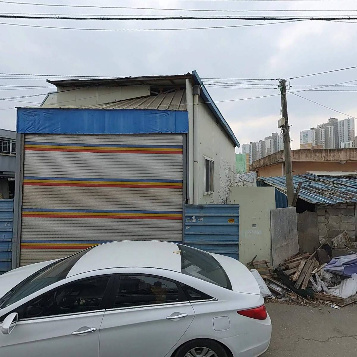 기류산업