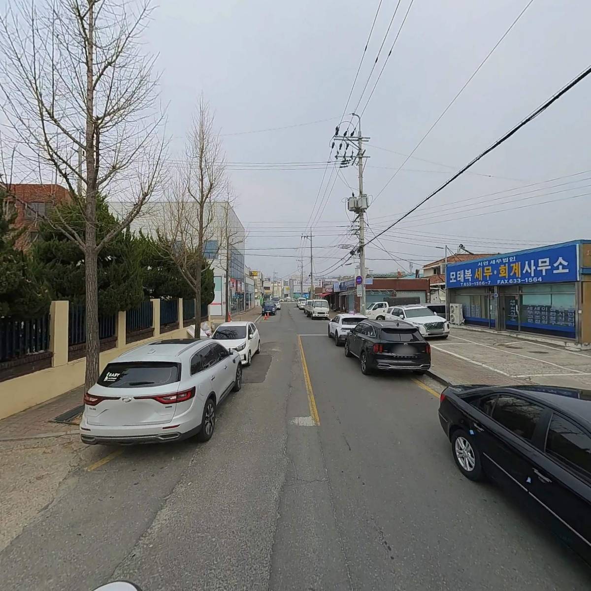 대륭개발 주식회사_2