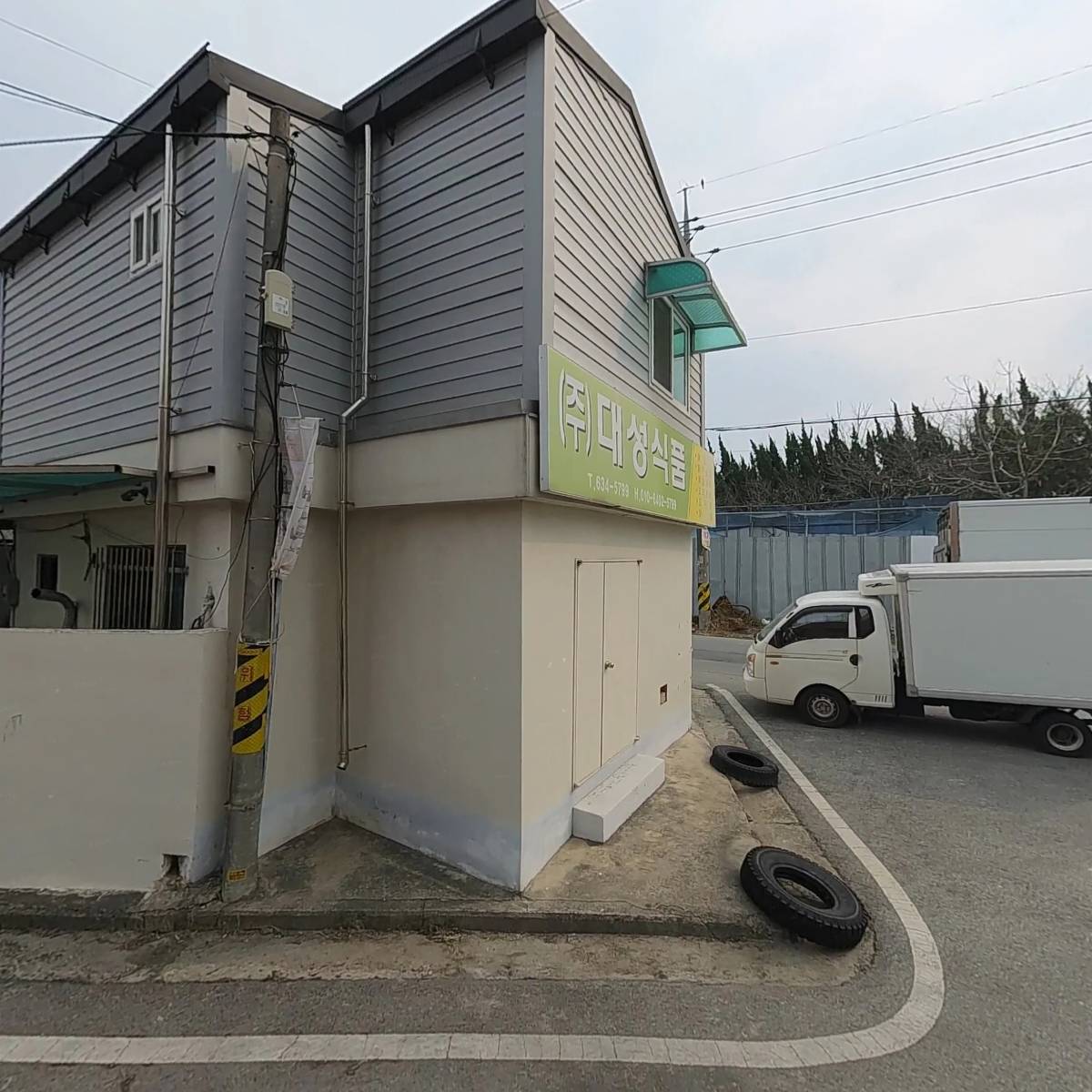 한몸침례교회