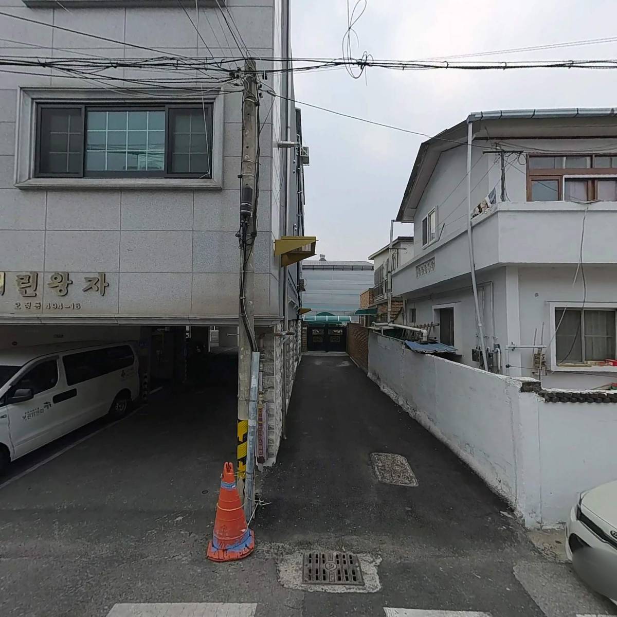 밝은내일의집