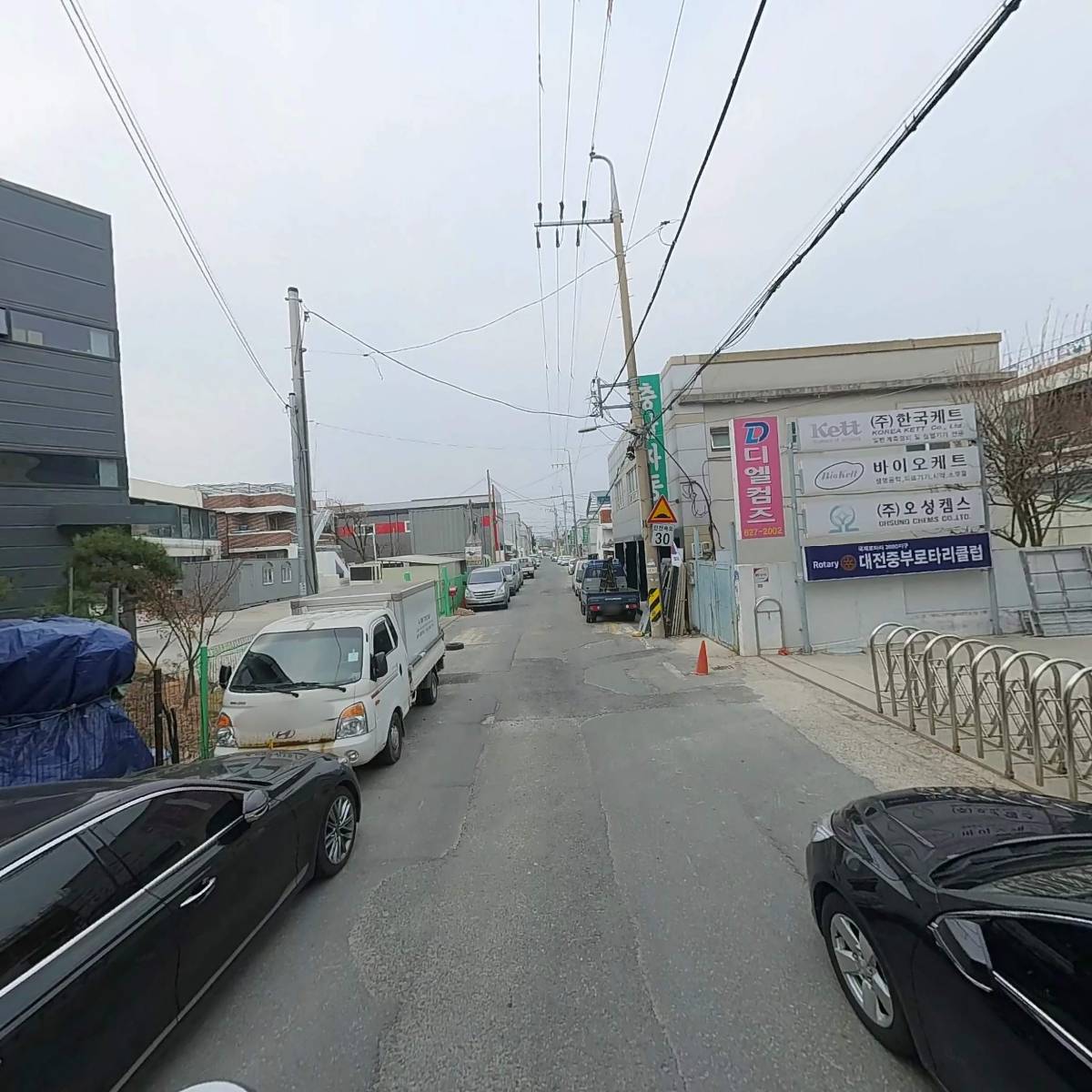 (주) 한국케트_2