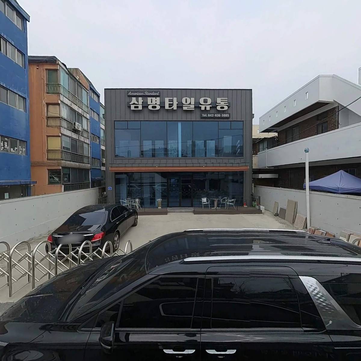 삼명타일유통_3