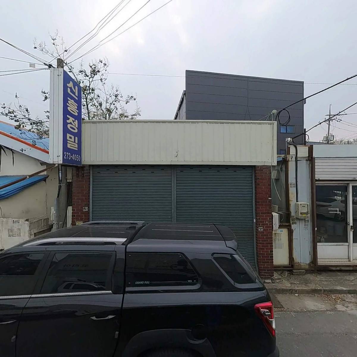 금강루퍼스_3