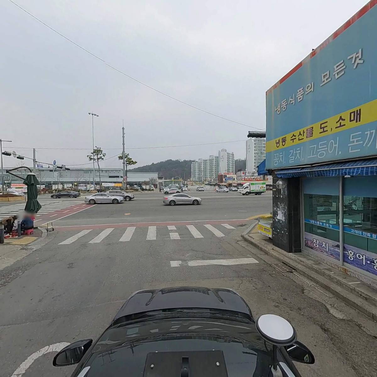 주식회사 대전냉동식품_4