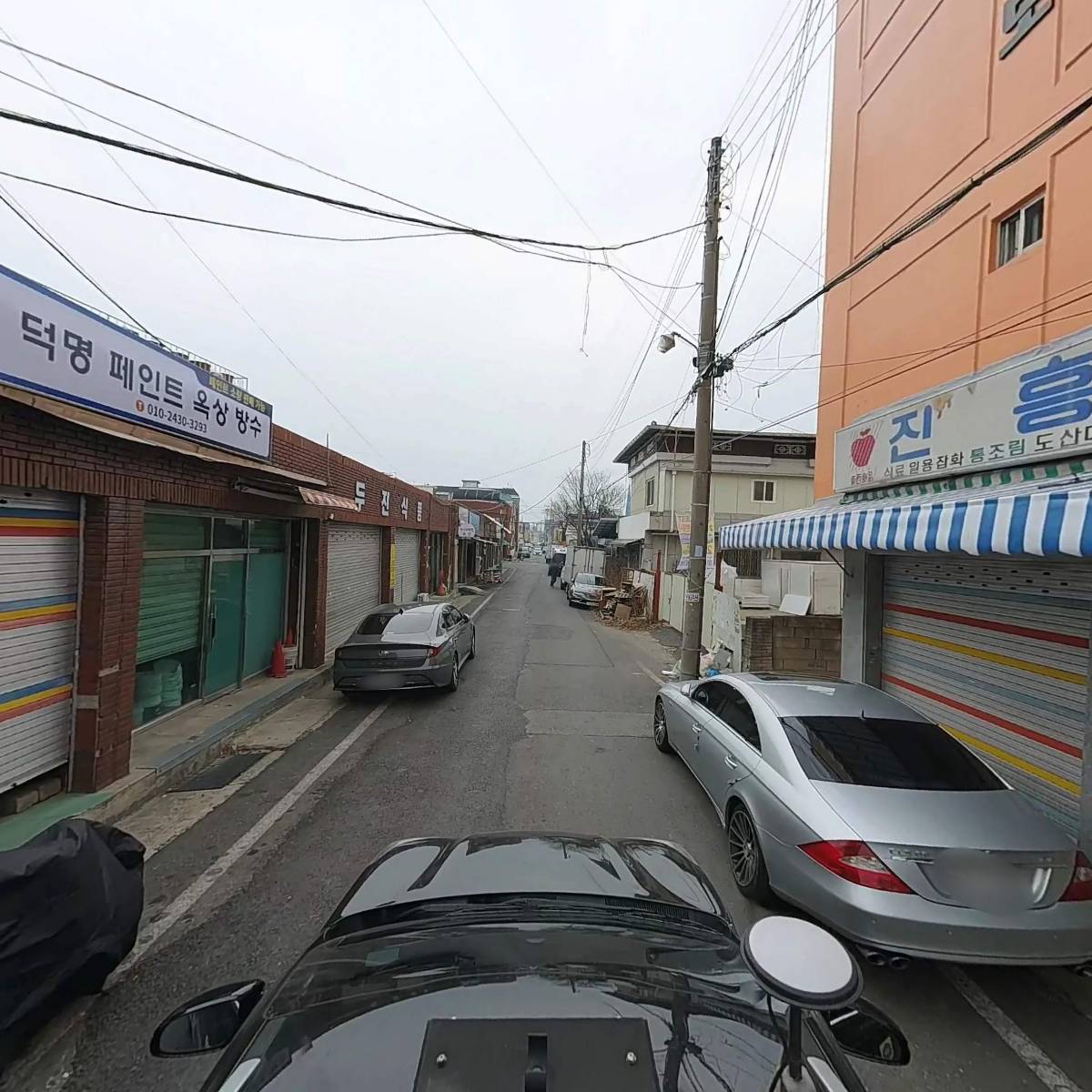 남호현씨푸드_4