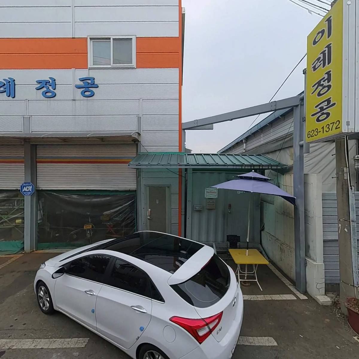 하랑기획_3