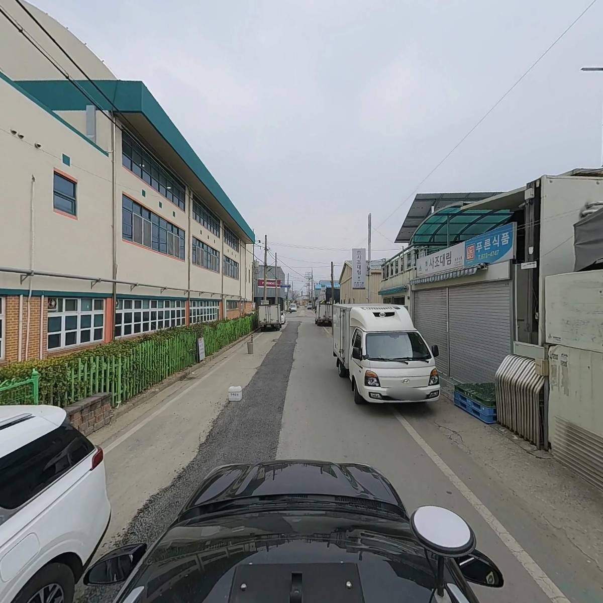주식회사삼청글라스텍_4