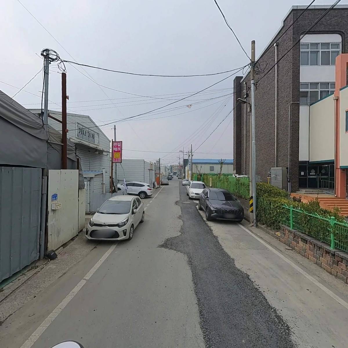 주식회사삼청글라스텍_2