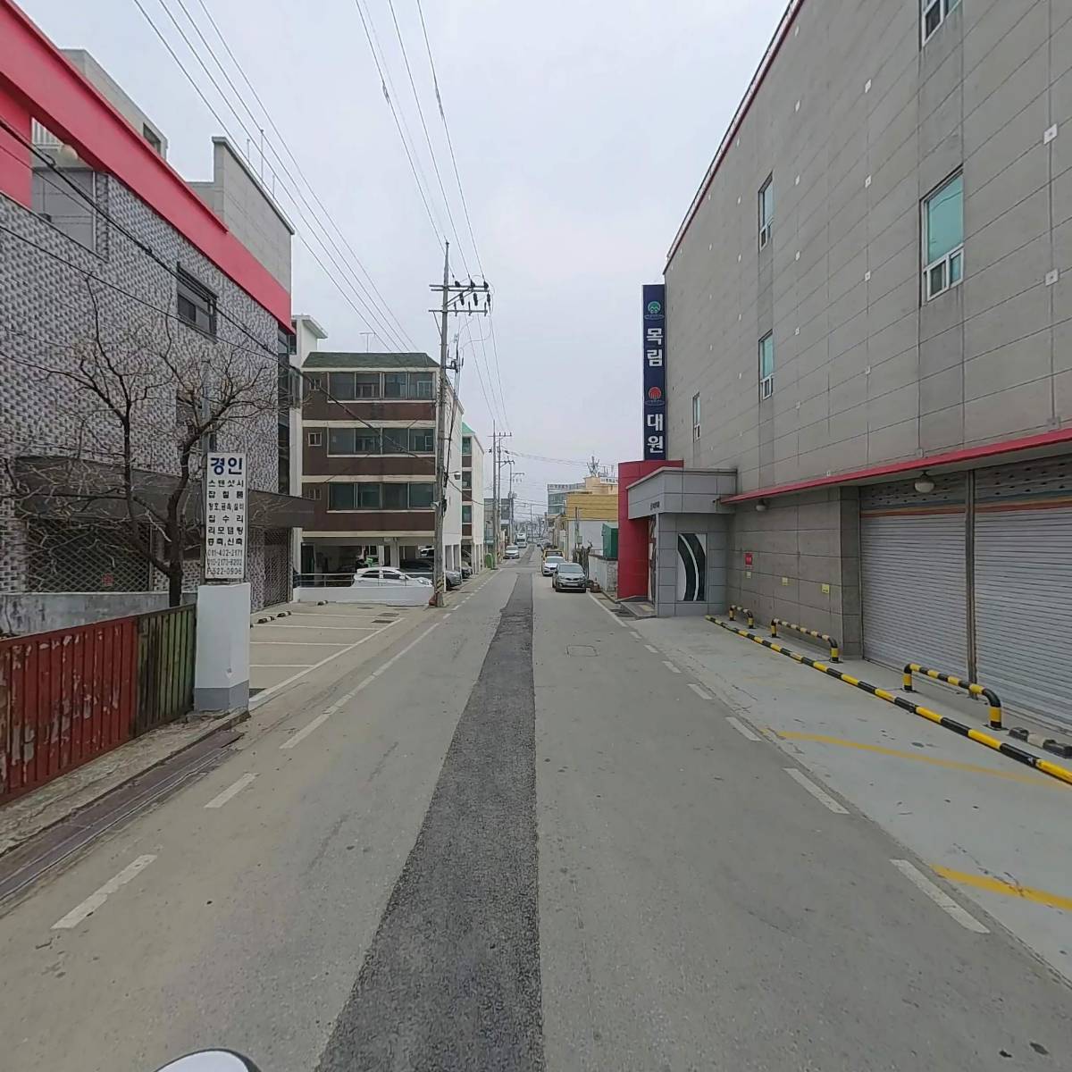 목림대원_2