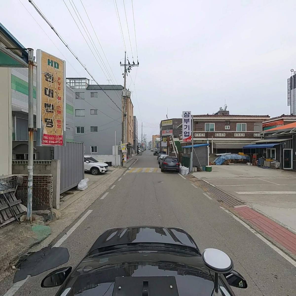 도림전기_4