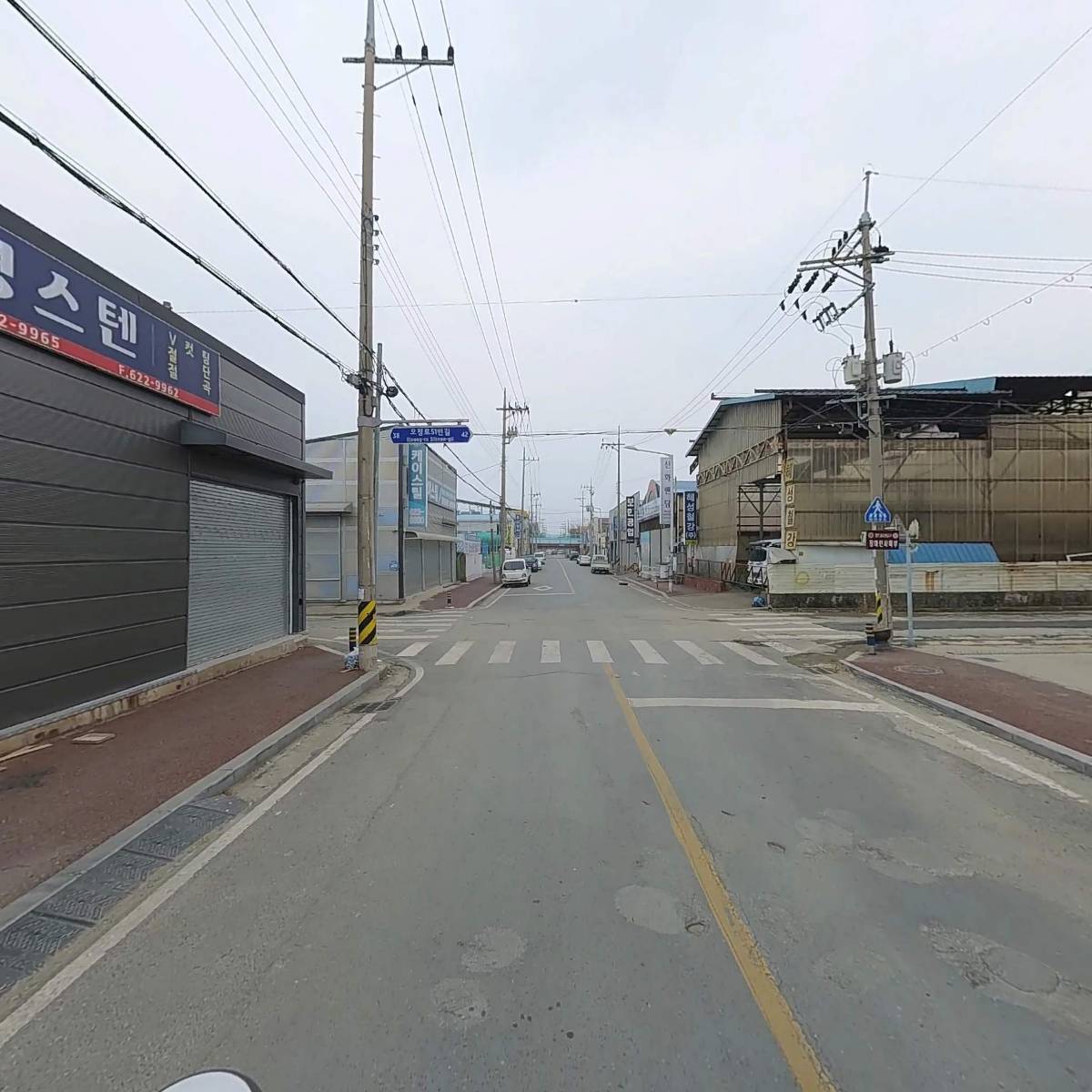 (주)지엔에스_2