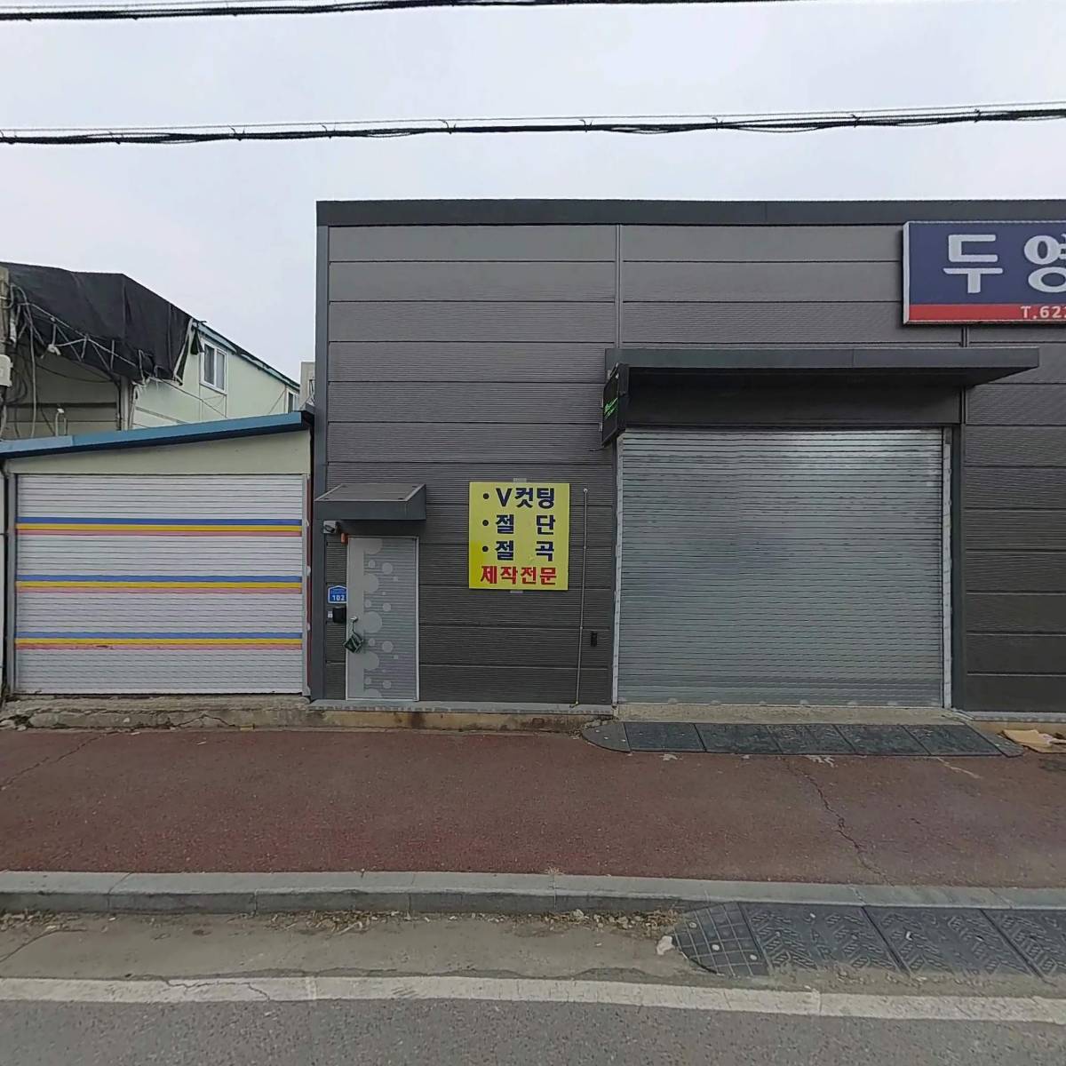 (주)지엔에스
