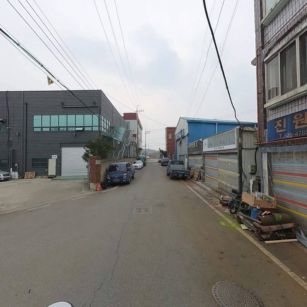 진원（進源）산업_2