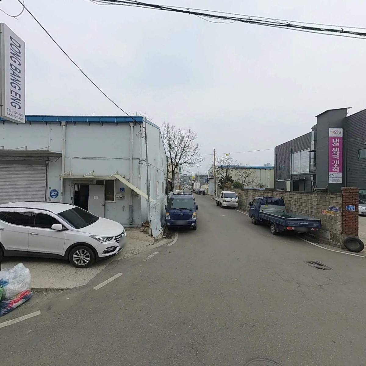진원（進源）산업