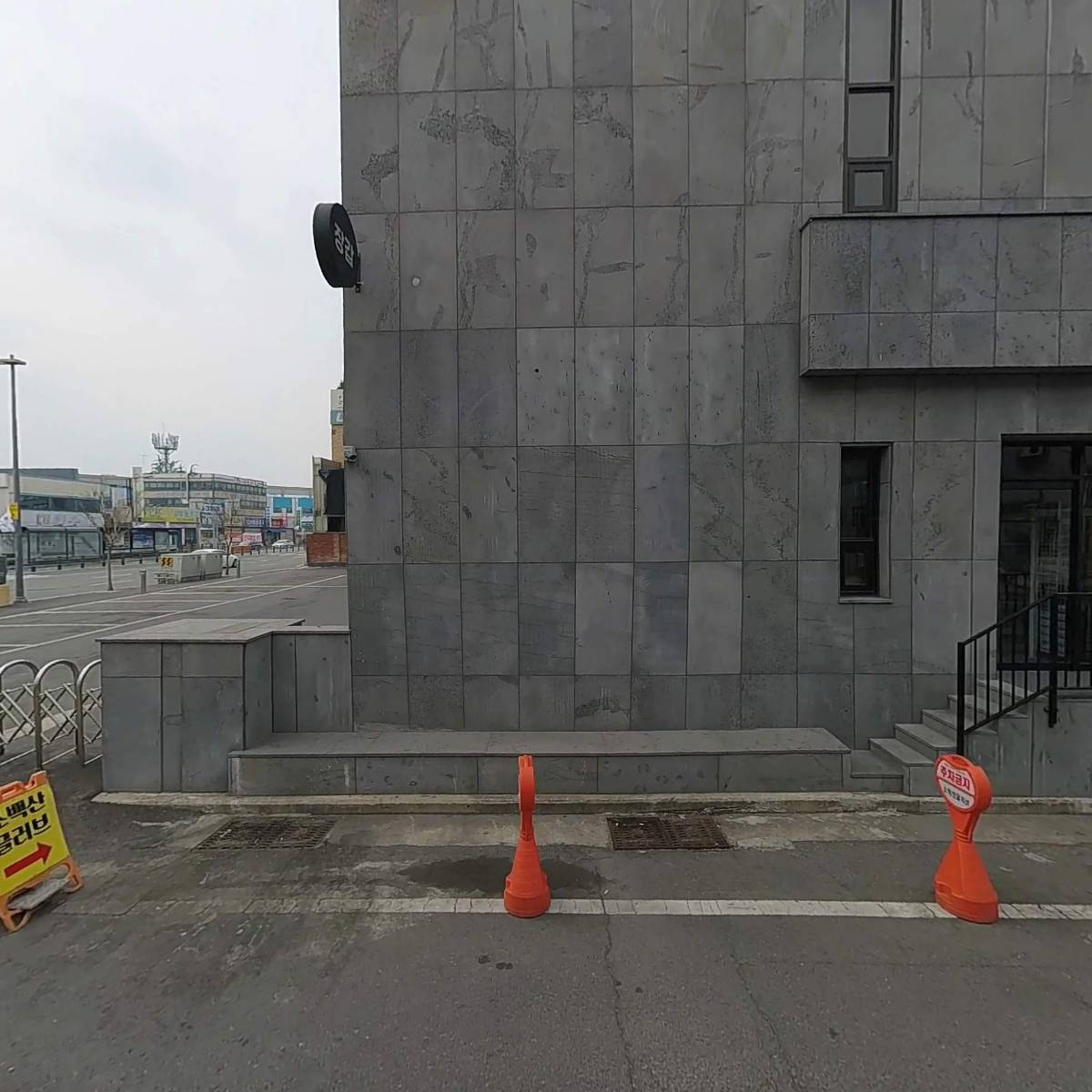 한국가족센터협회_3