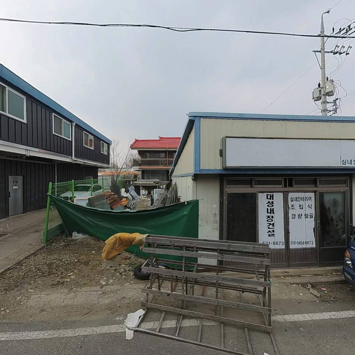 주주푸드