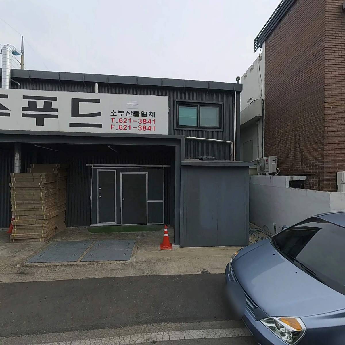 주주푸드_3