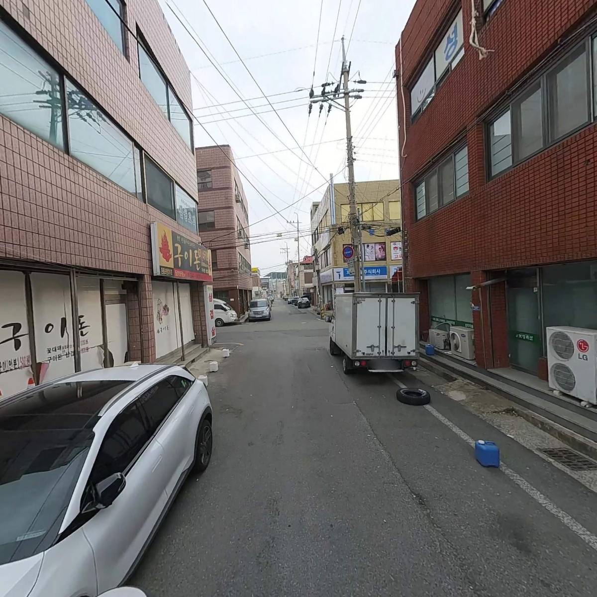 코니그린체육건설(주)_2