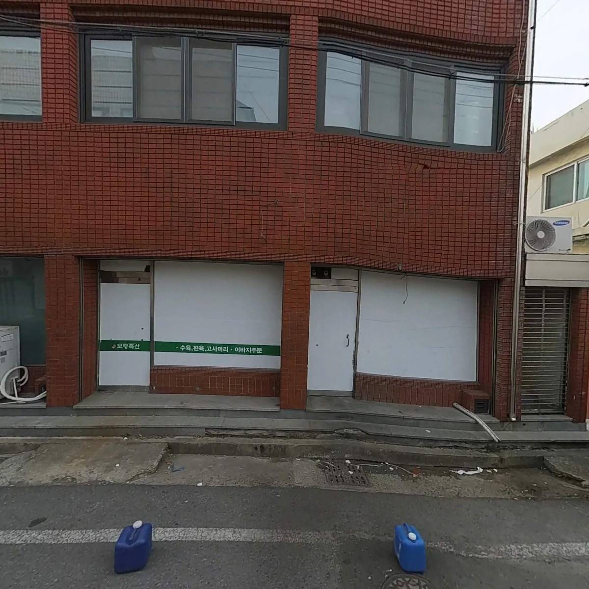 코니그린체육건설(주)_3