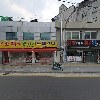 총각네소돼지도매센타