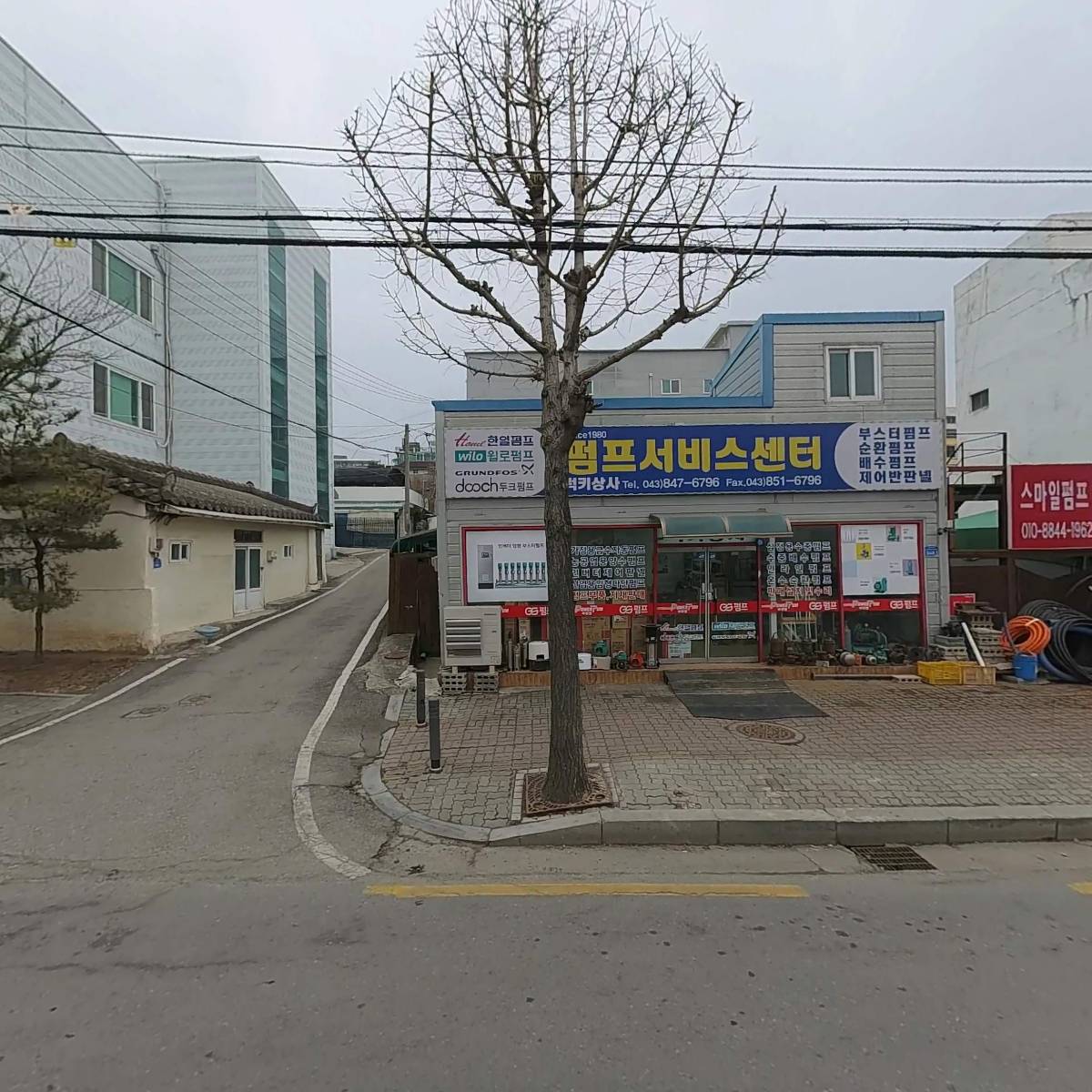 한일모터펌프