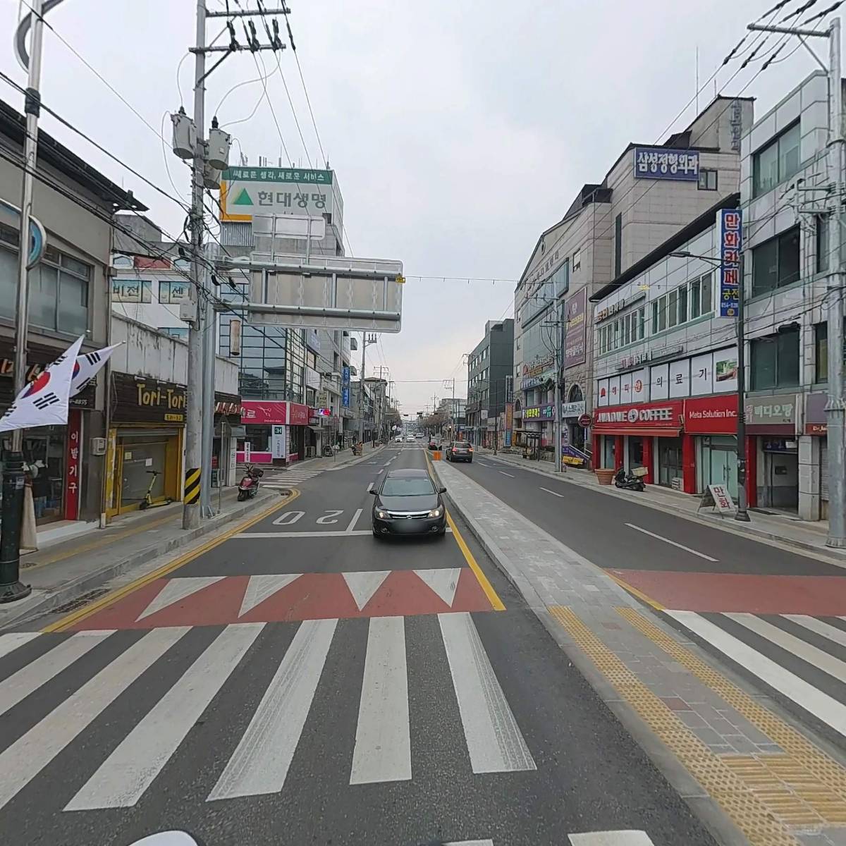 도깨비만두．김밥_2