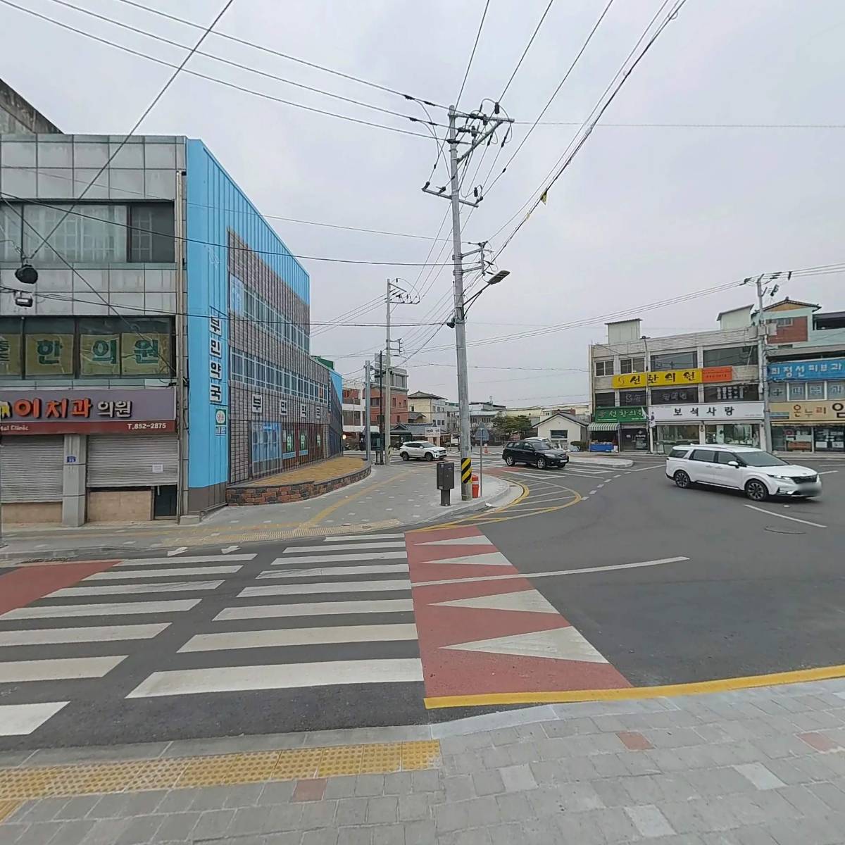 도깨비만두．김밥_3