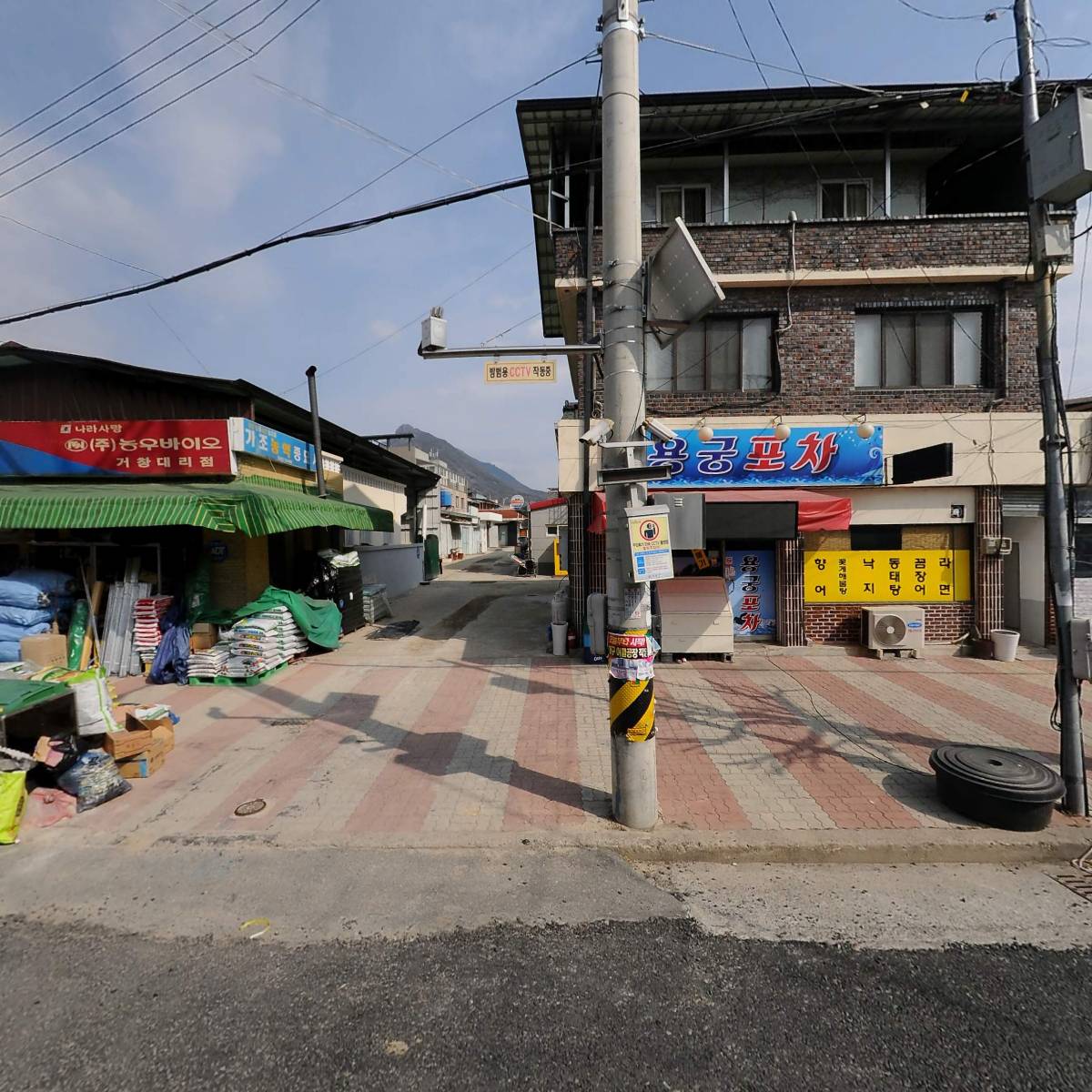 신흥전기전업_3