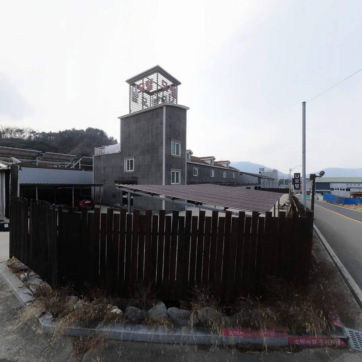 (사)전국한우협회 산청군지부